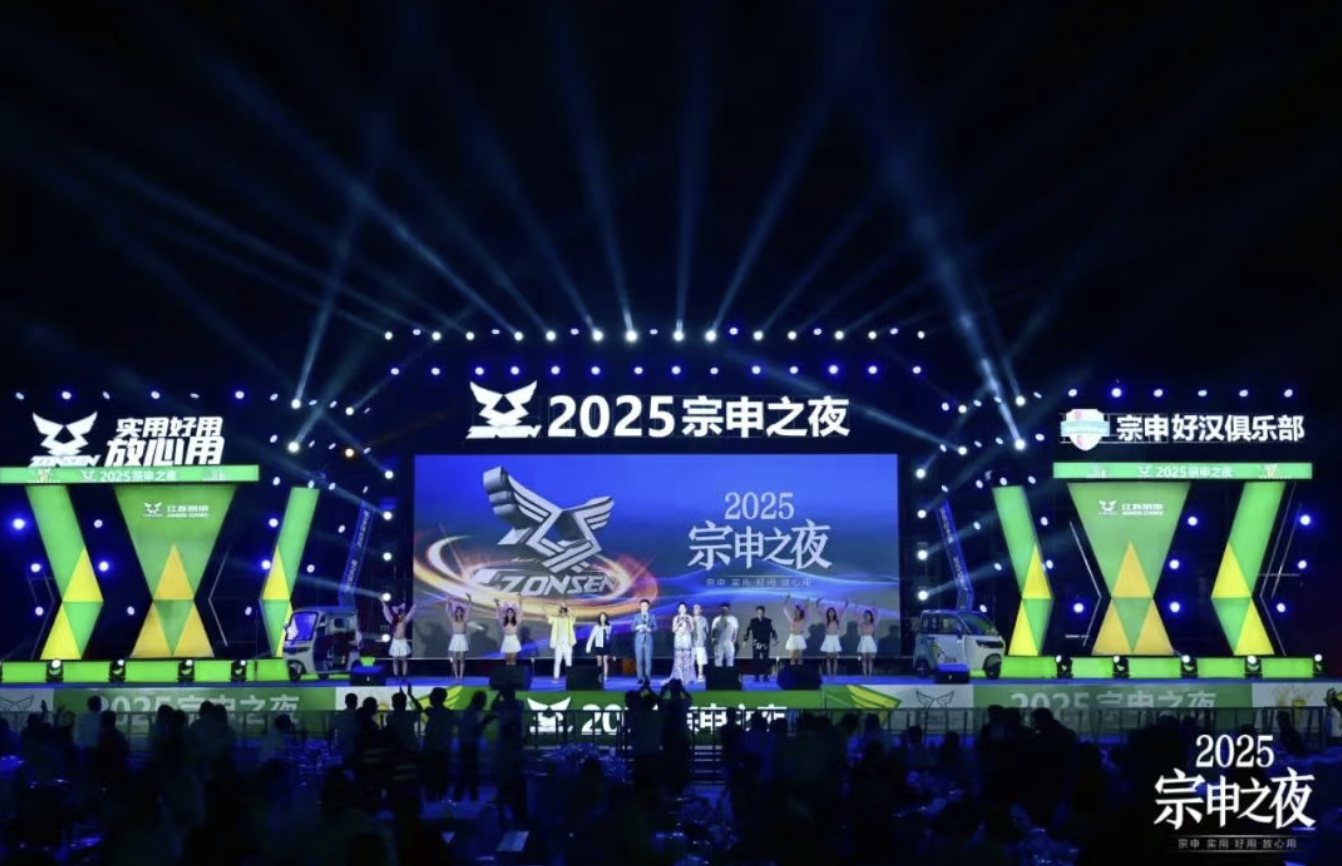 截屏2025-08-13 09.25.50 截屏2025-08-13 09.25.50