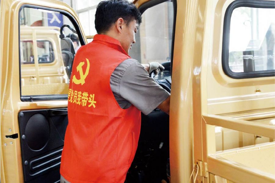 黨員先鋒示范崗