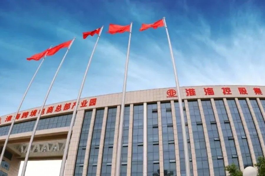 鐵海聯(lián)運護航企業(yè)『揚帆出海』