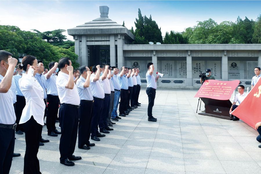 重溫入黨誓詞，不忘初心使命